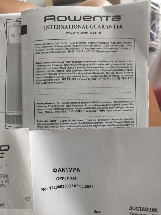 ROWENTA Въртяща се Четка с Горещ въздух