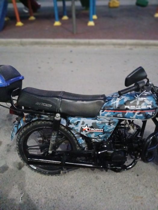 2020ж 110куп бағасы 250мың