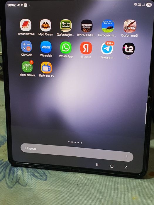 Samsung galaxy z fold 5