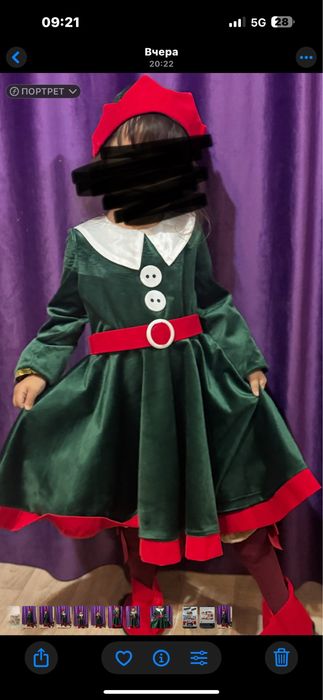 Продам костюм Эльфа. Размер 32