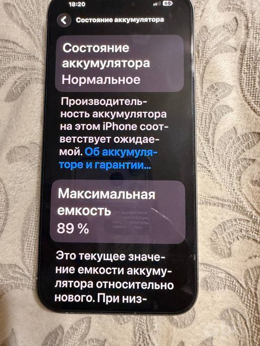 Iphone 15 pro max 256 tali zaa