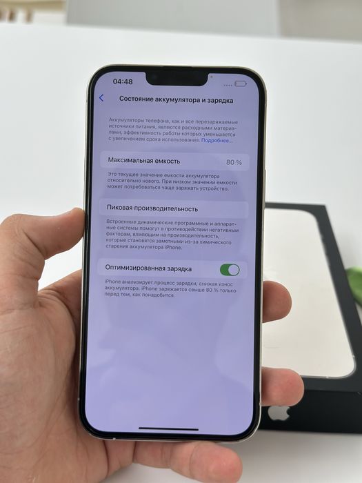 iphone 13 / айфон 13 128Гб 75% без ремонта