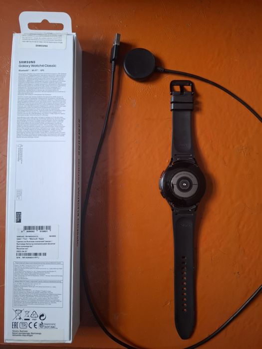 Samsung Galaxy Watch4 Classic