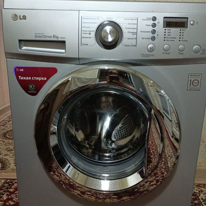 Продам стиральную машину