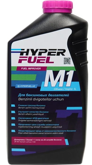 Evakor avto polik orginal