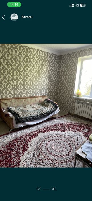 Квартира поселение