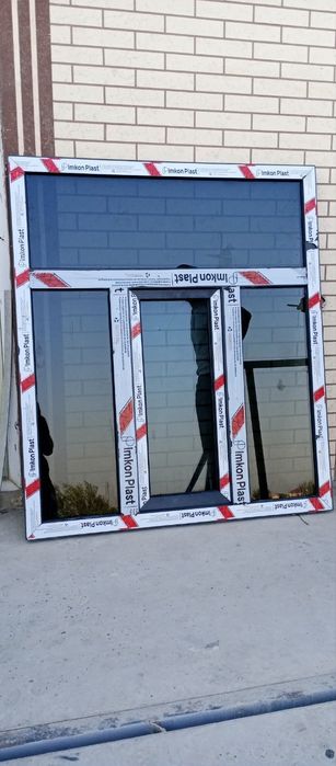 Akfa plast alumin eshiklar romlari