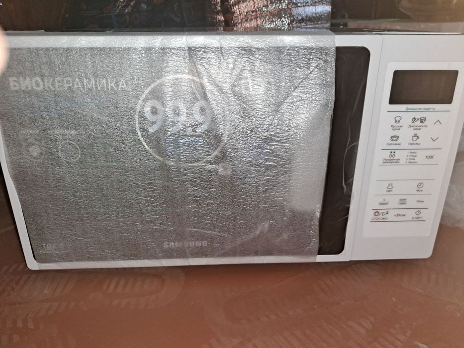 Новая микроволновая печь