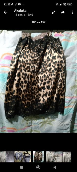 Продаются женские ринюары