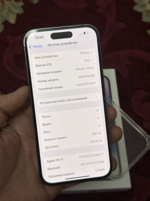 Iphone 14 Pro 256 Айфон 14 про 256