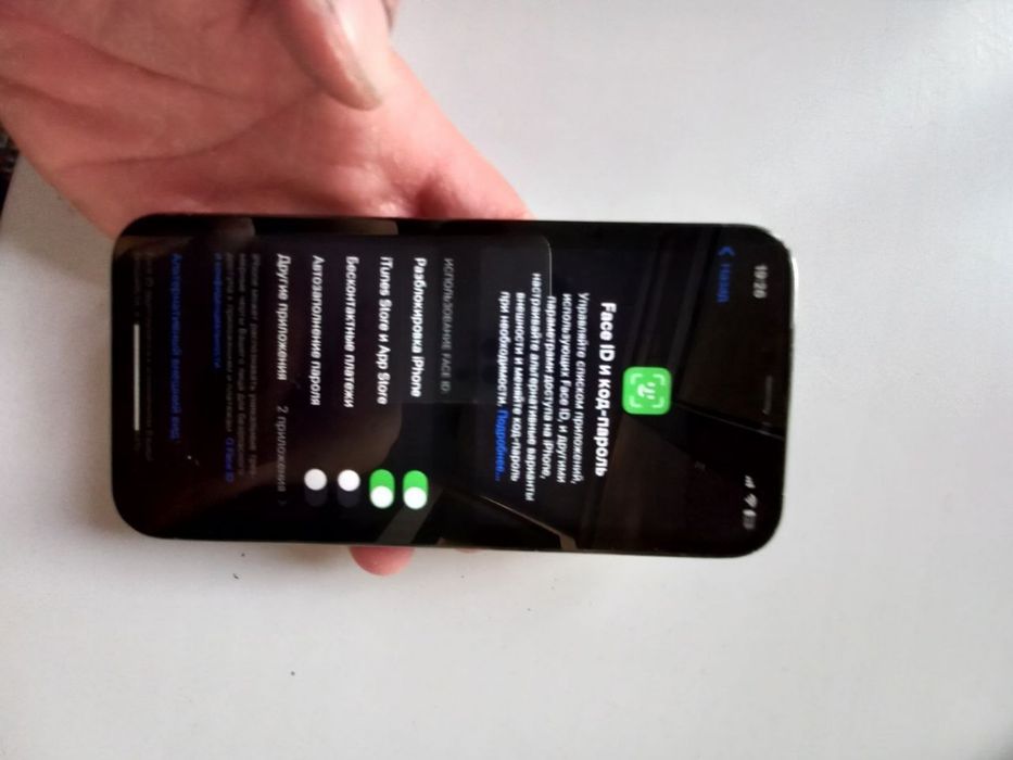 iphone 12 pro 128gb