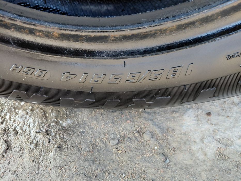 Продам шины  летние 185/65/14