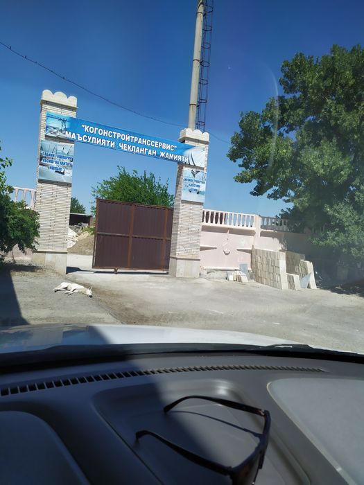 Продается производственное предприятие