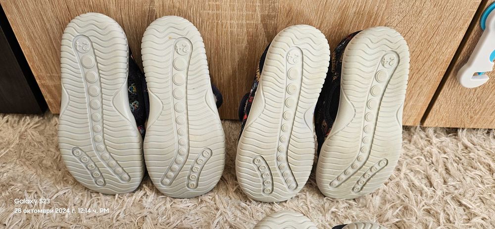 Детски пантoфки 18-24н