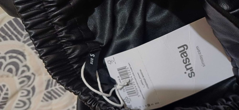 Дамска кожена пола