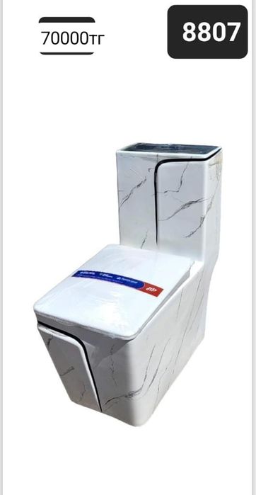 Унитазы с хорошим качеством