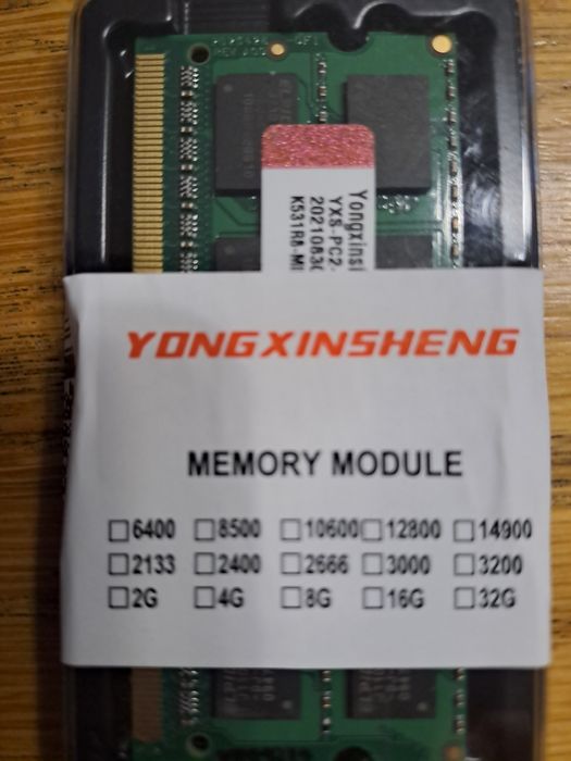 RAM памет DDR3 2GB