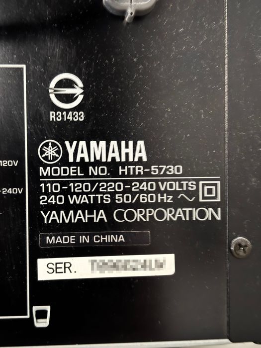 Домашно кино Yamaha