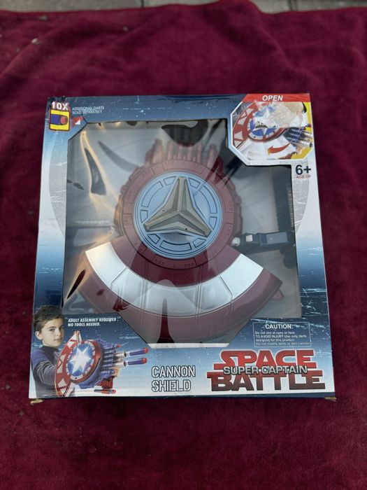 Игрушка для мальчиков +6 новый