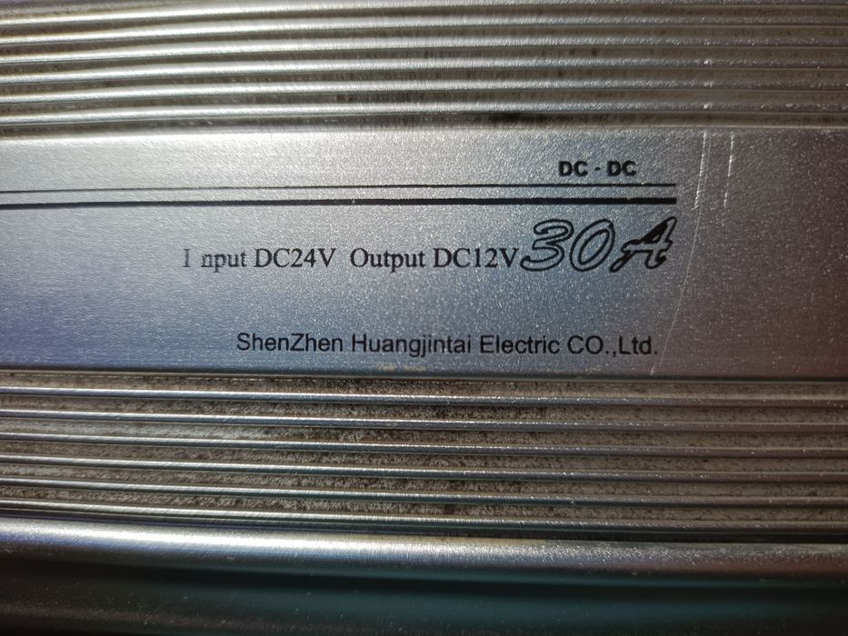 Инвертор с 24в на 12в 30ампер