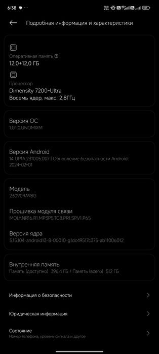 Redmi Note 13 Pro+ 5G