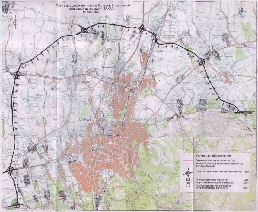 Меняю дом на квартиру