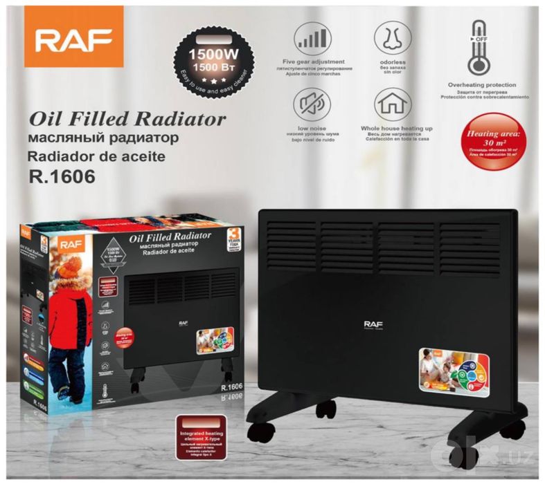 Масляный радиатор RAF Sonifer