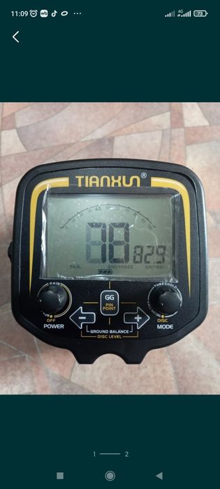 Металоискатель AR 944M