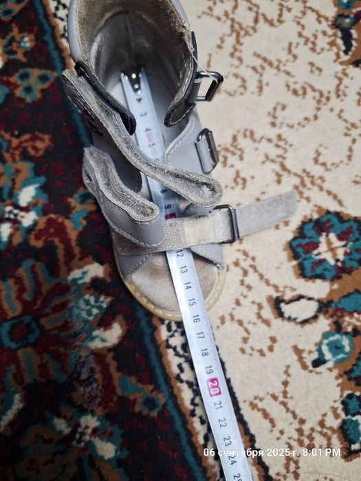 Продается ортопедическая обувь