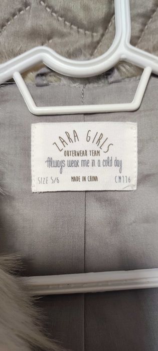 Елек за момиче - 5-6 г.