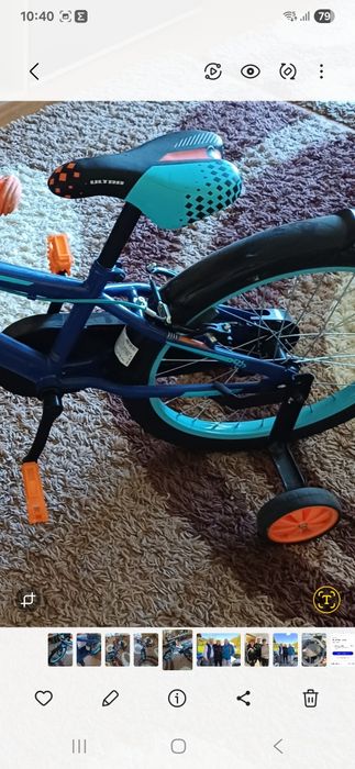 Bicicleta copii nouă