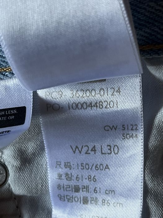 Levi's blugi premium, ediție specială, 100% bumbac, talie înaltă