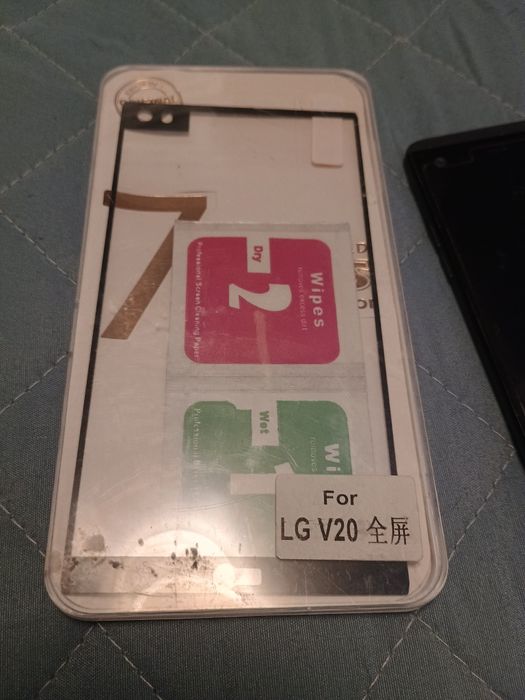 LG V 20 смартфон с ДАК/ЦАП