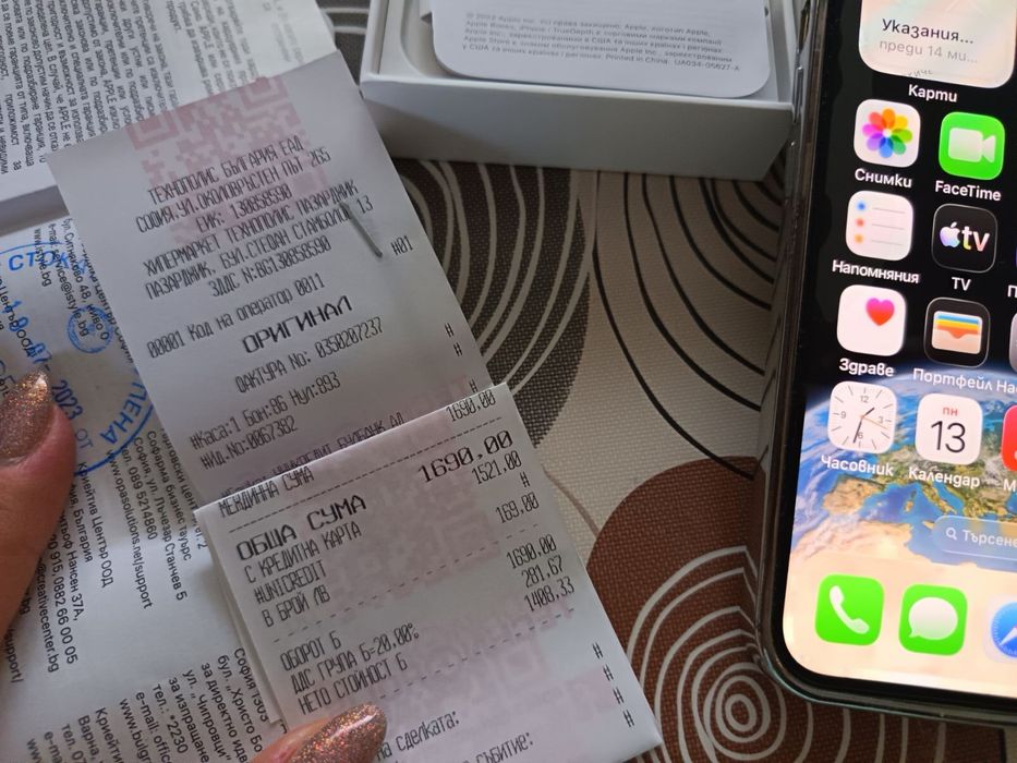 I phone 13 перфектен