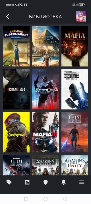 Продам аккаунт steam