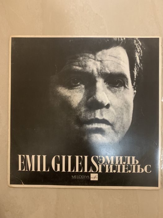 Грамофонни плочи