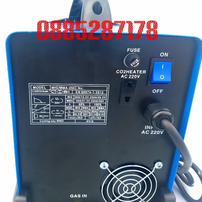 250А Инверторен Електрожен + Телоподаващо с евробукса + ред