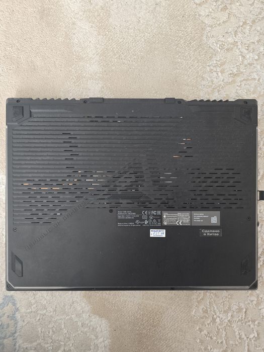 Ноутбук ASUS ROG Strix G15