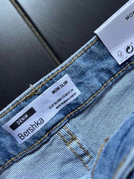 Нови дънки с етикет