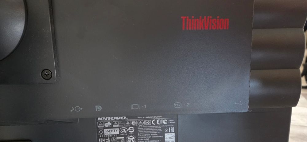Продам Монитор LENOVO