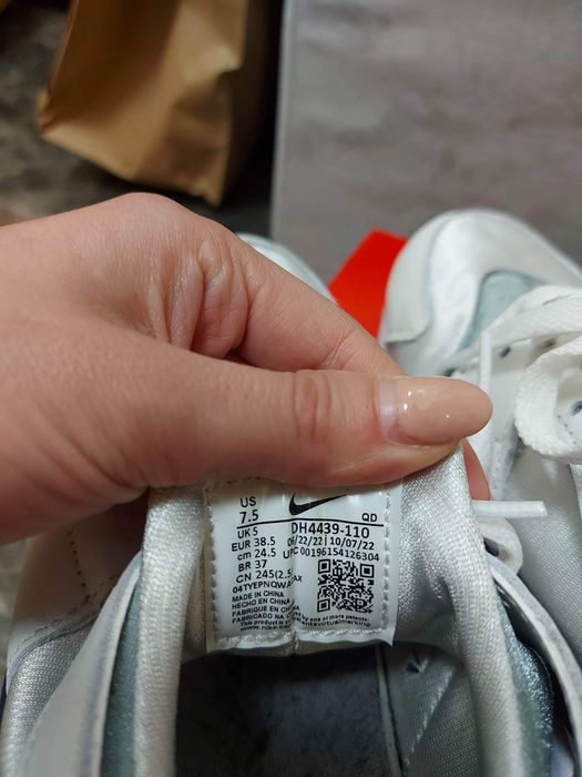 Маратонки нови Найк