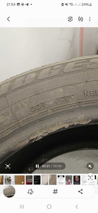 Шины б/у  продам 235/60/R18