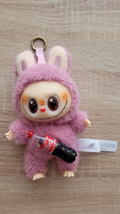 Lot de 4 jucarii de plus " La Bubu"