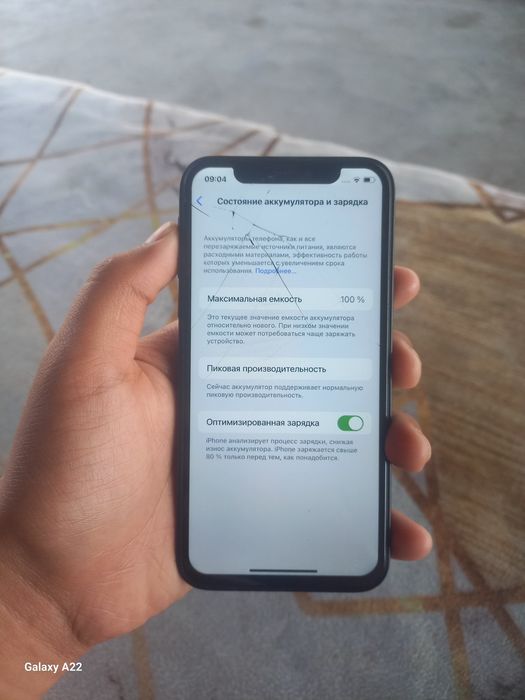 iPhone X в корпусе 14 Pro
