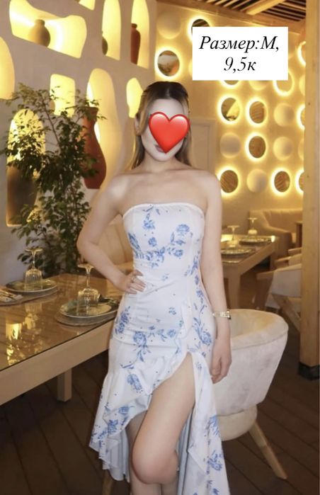 разгрузка гардероба,г. Алматы