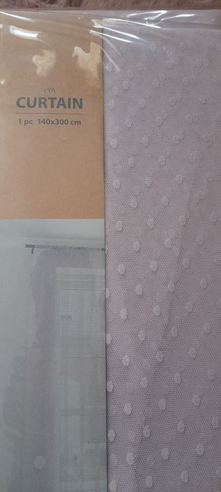 Тюлени пердета и завеси