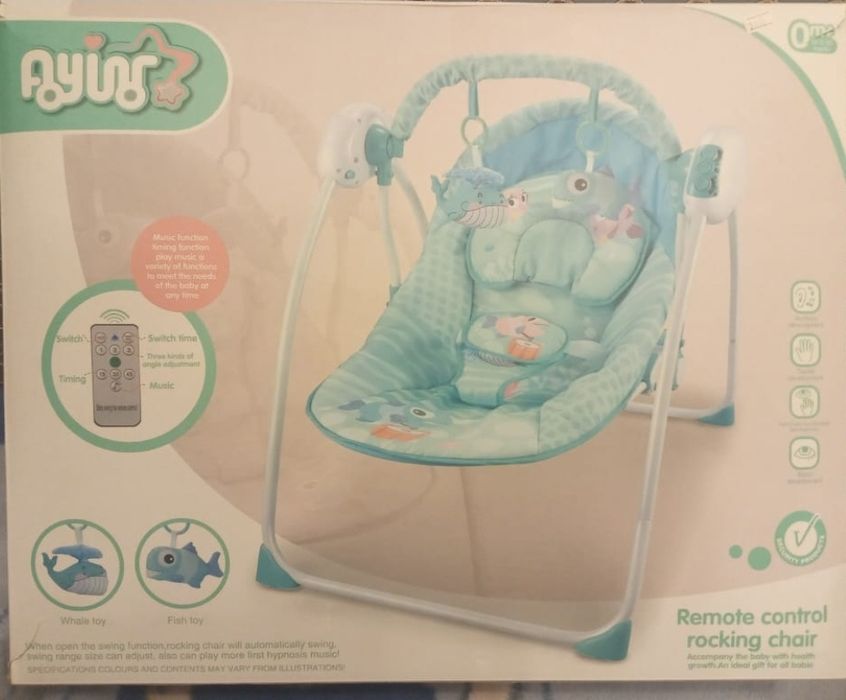 Продам люльку качалку (шезлонг)