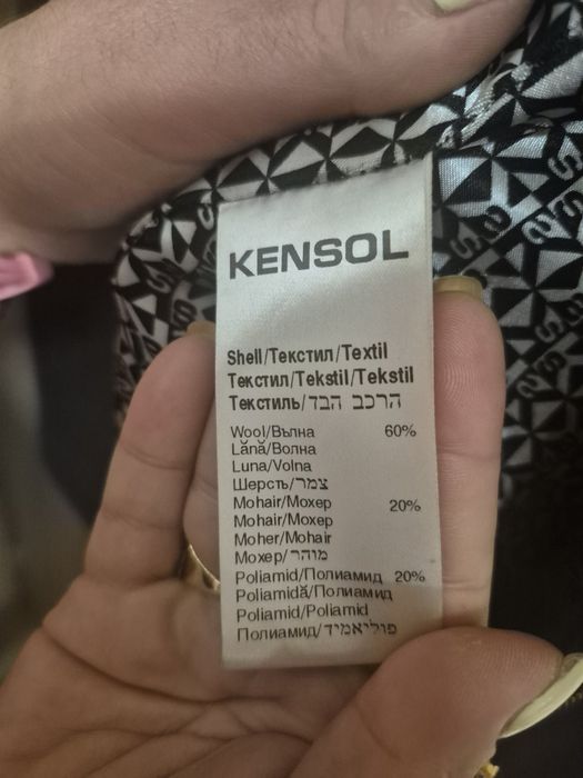 Kenzol зимно дамско палто