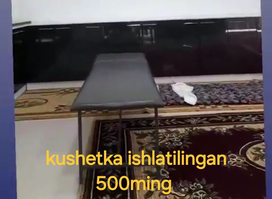 Elektroforez kushetka dazmol doska