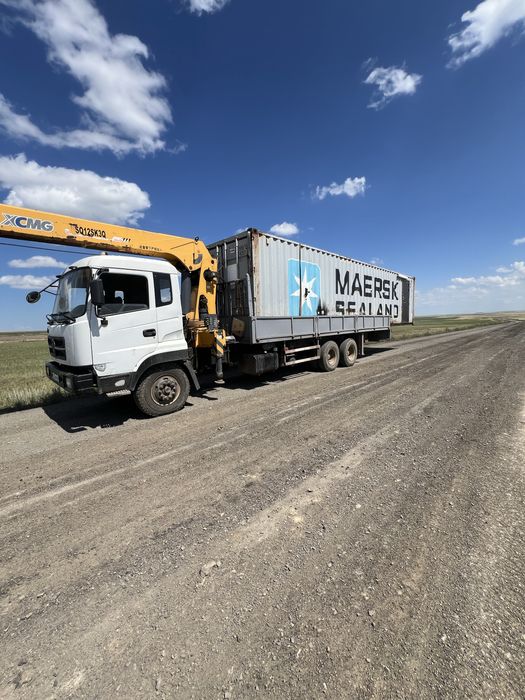 Услуги манипулятора